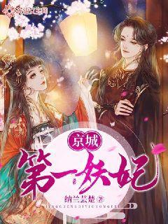 精智生活 为爱不凡 荣耀时刻 卡萨帝相伴