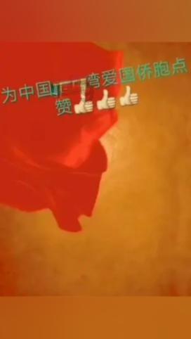 失落的星球3