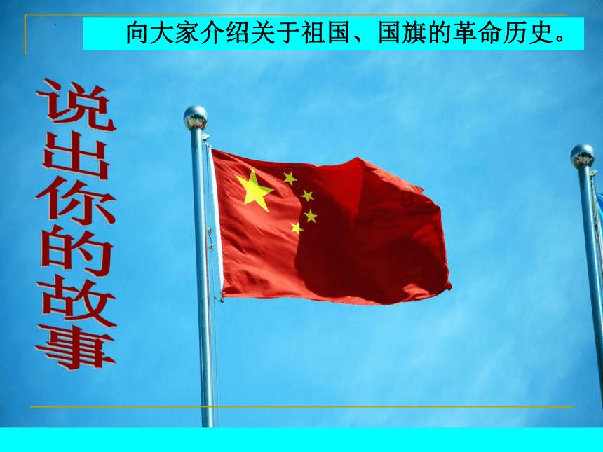 雨血前传：蜃楼