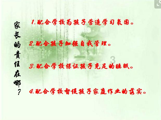 英雄联盟官方助手