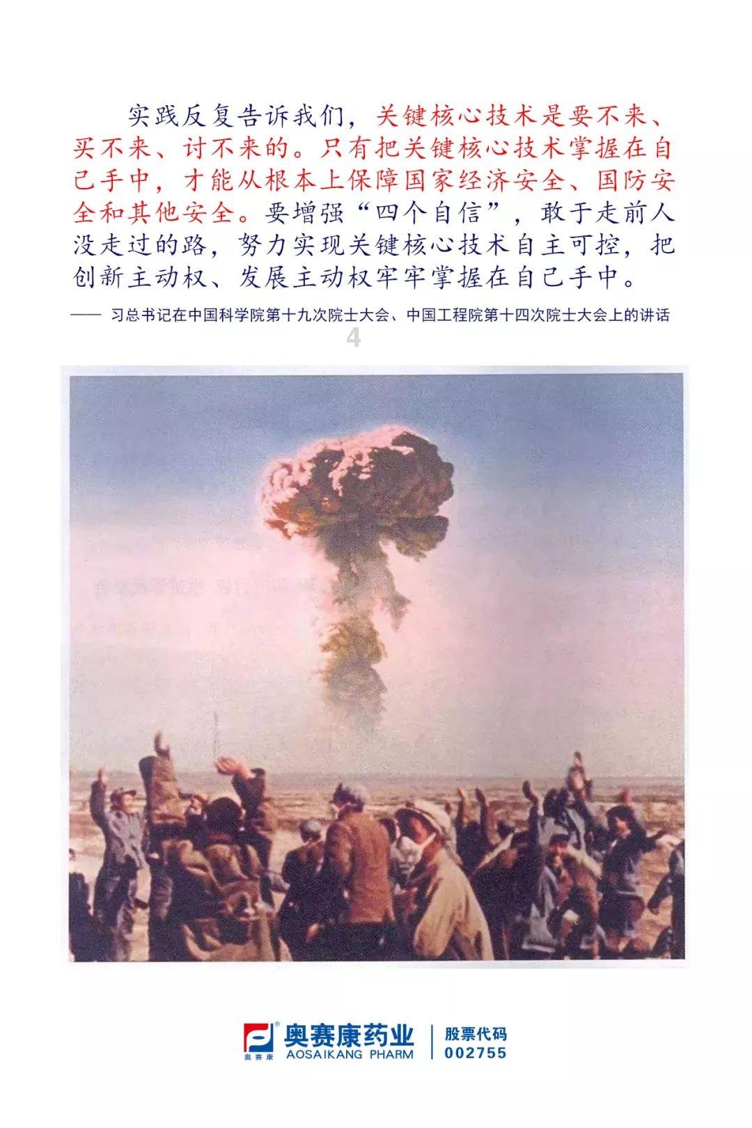 刘晓庆比邓婕大5岁,疯狂扮嫩却更像奶奶。不可思议的对比!